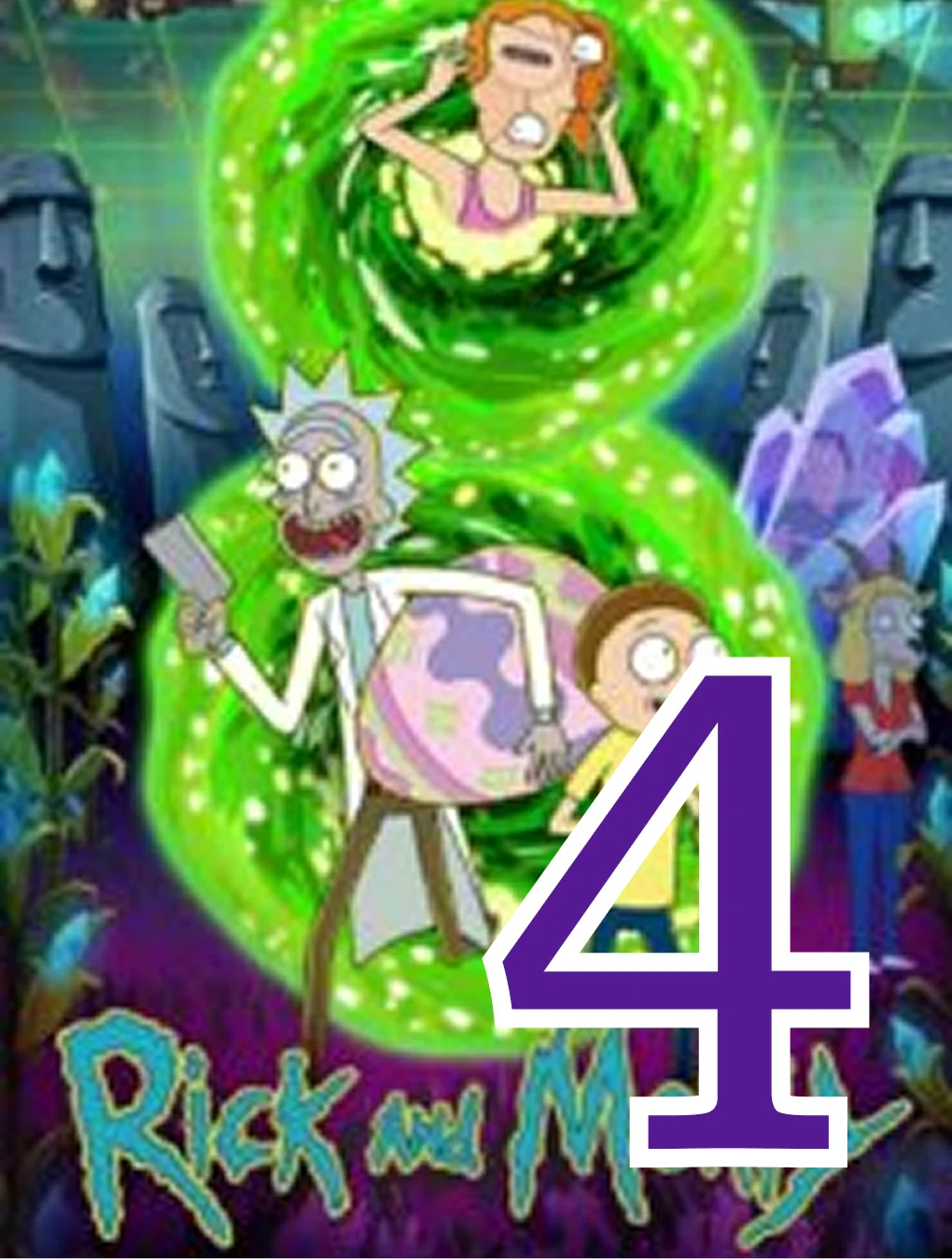 Последнее искушение Джерри - главный постер